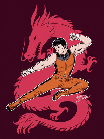 Dragon Fist Dragon Fist